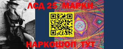 кокаин перу Бугуруслан