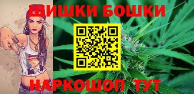 мескалин Бузулук