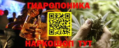 гашишное масло Аша