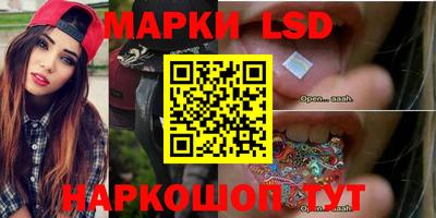 кокаин перу Бугуруслан