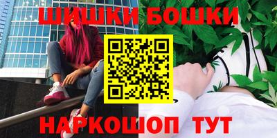 кокаин перу Бугуруслан