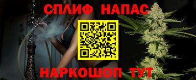 мескалин Бузулук