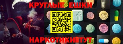 кокаин перу Бугуруслан