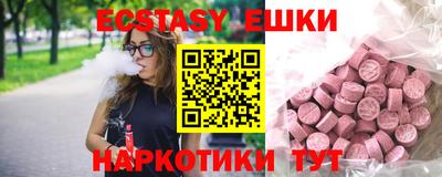 марихуана Баксан