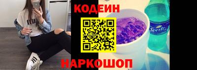 мескалин Бузулук