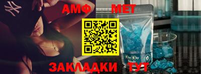 мескалин Бузулук