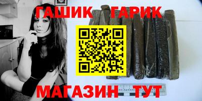 мескалин Бузулук