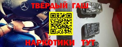 мескалин Бузулук